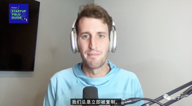 第一批AIGC獨(dú)角獸開始裁員了
