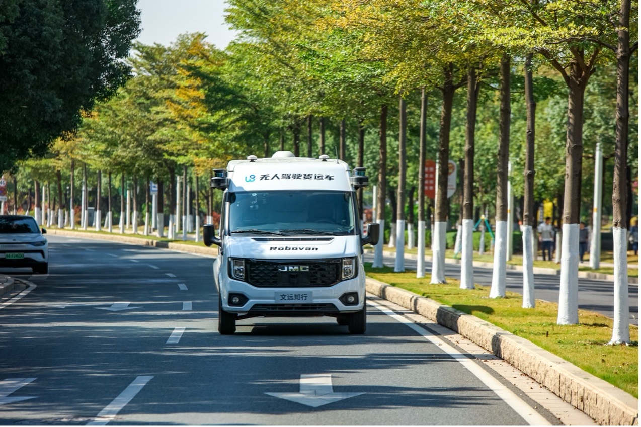 廣州市區(qū)今日起無人拉貨