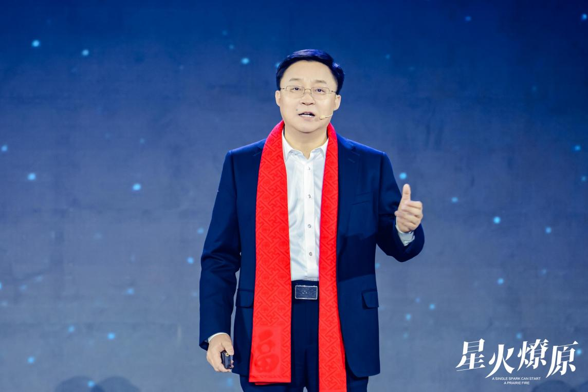 科大訊飛：中國(guó)必須有自主可控、對(duì)標(biāo)國(guó)際一流的通用大模型