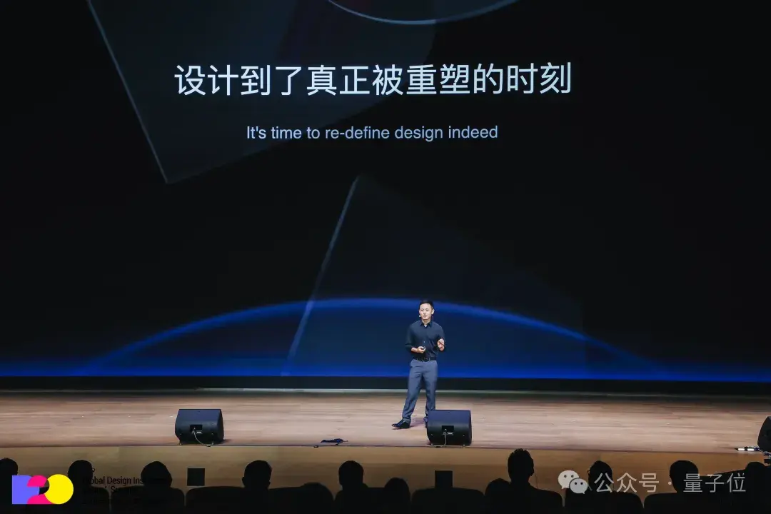 第一批正在被AIGC重置的行業(yè)有話說