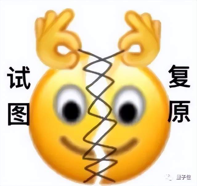 谷歌報復(fù)性砸出5620億參數(shù)大模型！比ChatGPT更恐怖，機器人都能用，學(xué)術(shù)圈已刷屏