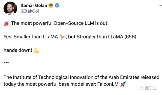 開源大模型新SOTA！支持免費商用，比LLaMA65B小但更強，基于1萬億token