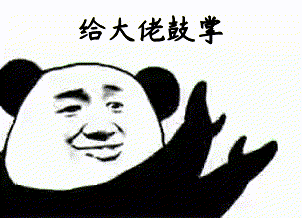 潘建偉團(tuán)隊(duì)突破量子操控極限！AI助力2024個(gè)原子60毫秒精準(zhǔn)重排