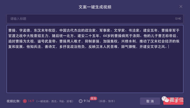 OpenAI還在燒錢，但開發(fā)者已經(jīng)利用GPT和Stable Diffusion掙錢了