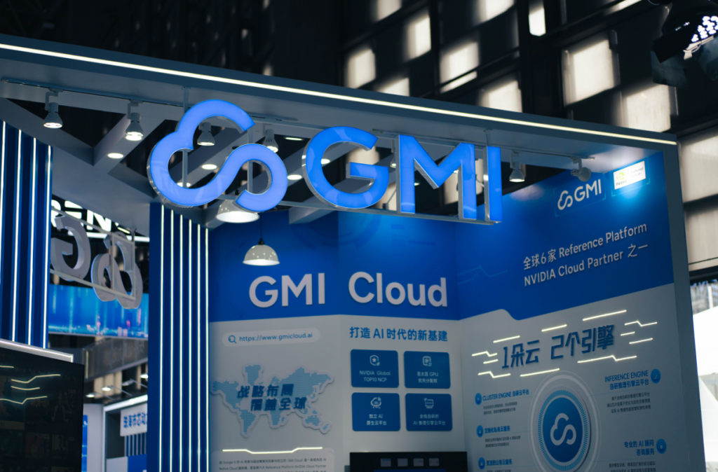 WAIC 2025 上 GMI Cloud 展現(xiàn) AI 基建硬實(shí)力，破解出海商業(yè)化難題