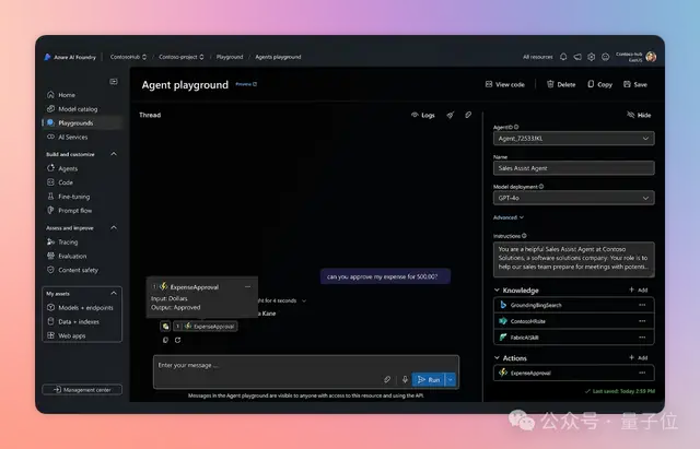 代碼智能體占領(lǐng)GitHub！自動修bug、加功能、寫文檔，一臺手機就能指揮
