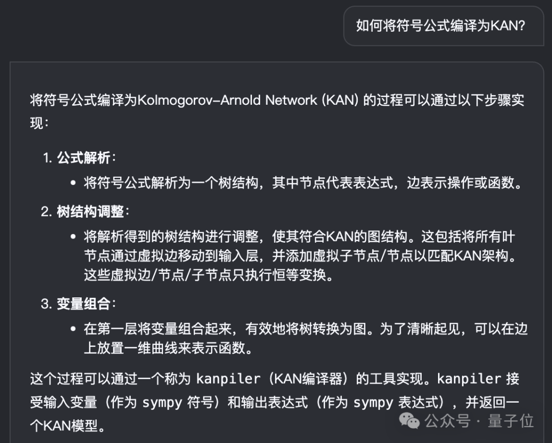 Windows、Mac只是裝了個夸克，整個電腦都AI了！