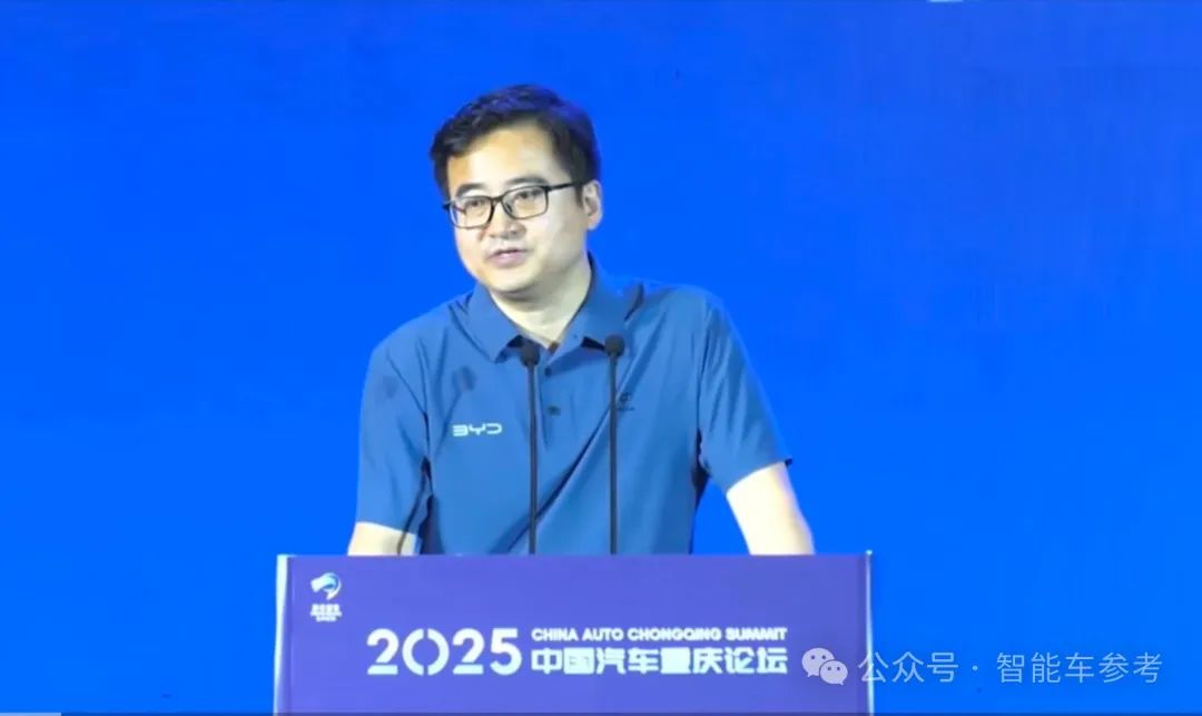吉利炮轟“常壓油箱”，比亞迪回應(yīng)：浙江某車企也在用
