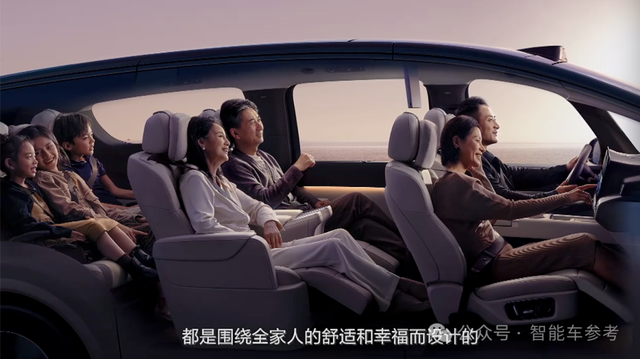買房不如買理想MEGA：每平5萬3，客廳臥室影院全上車