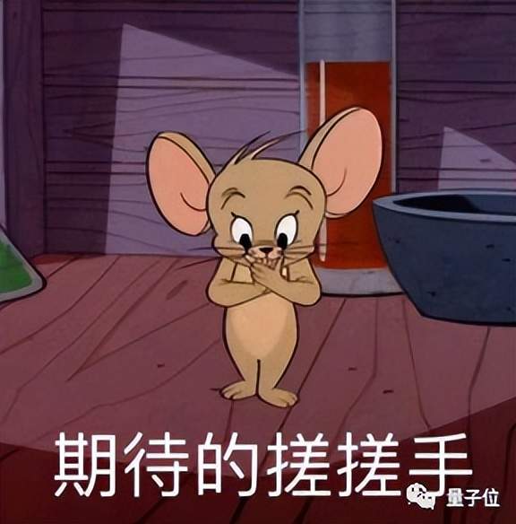 沒繃住，vivo提前“泄密”大模型能力