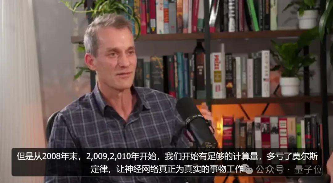 本想去谷歌撈一筆就跑，卻成了改變AI歷史的人｜Transformer作者對(duì)話Jeff Dean