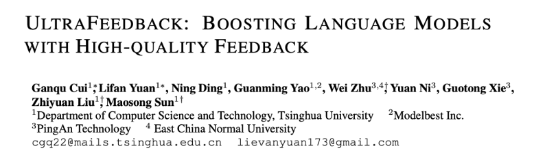 面壁智能對齊技術(shù)UltraFeedback如何讓7B模型打敗70B LLaMA2？