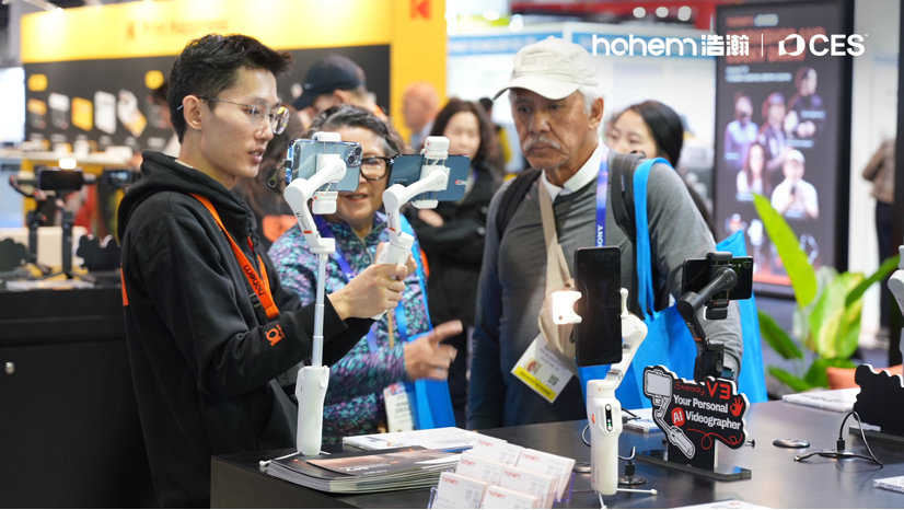 CES2025首日現(xiàn)場：hohem浩瀚全系列AI穩(wěn)定器驚艷亮相，海外人氣火爆