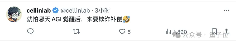 給ChatGPT小費真的好使！10塊或10萬效果拔群，但給1毛不升反降