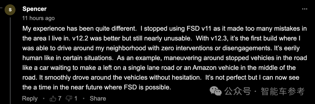 特斯拉純視覺FSD全量推送，順風(fēng)車乘客完全感覺不到AI在開