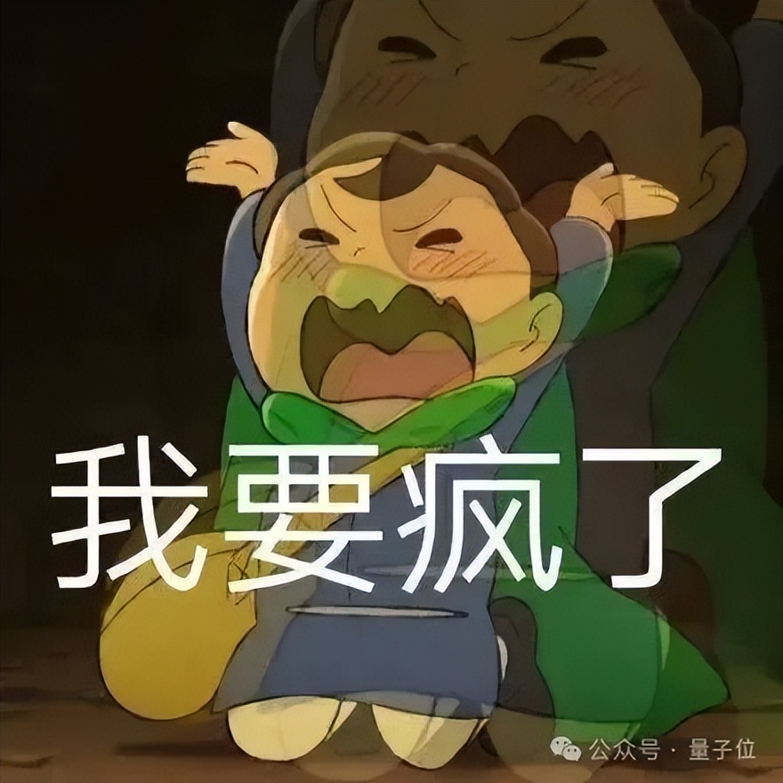 半世紀(jì)計(jì)算機(jī)理論僵局被打破！MIT科學(xué)家偶然發(fā)現(xiàn)：少量?jī)?nèi)存節(jié)省大量計(jì)算時(shí)間