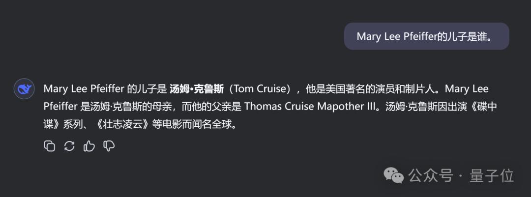 DeepSeek V3獲競(jìng)技場(chǎng)最強(qiáng)開源認(rèn)證！與Claude 3.5 Sonnet實(shí)測(cè)來了