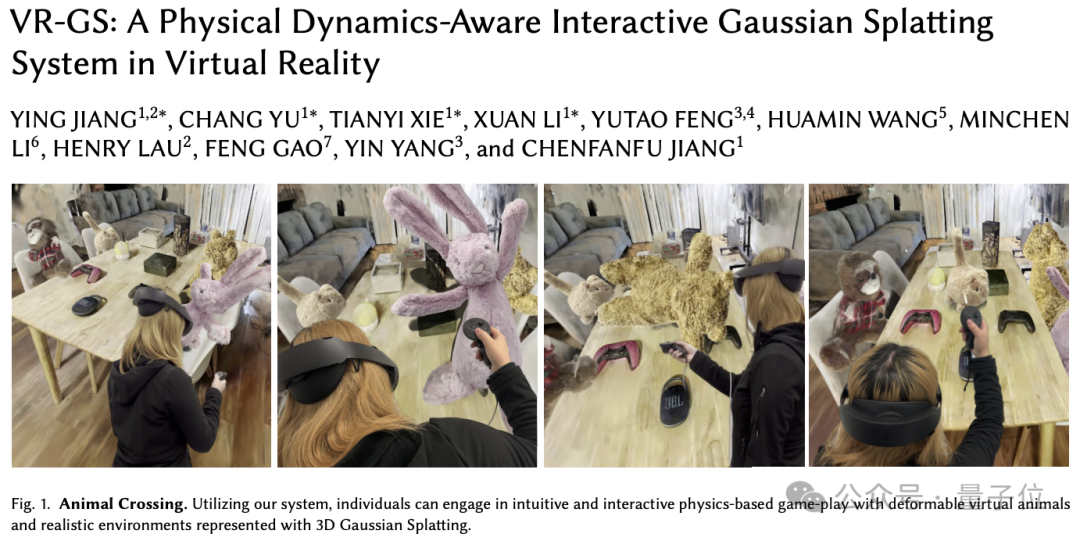 UCLA蔣陳凡夫團(tuán)隊(duì)新研究：在VR里控制3D物體，高斯?jié)姙R渲染