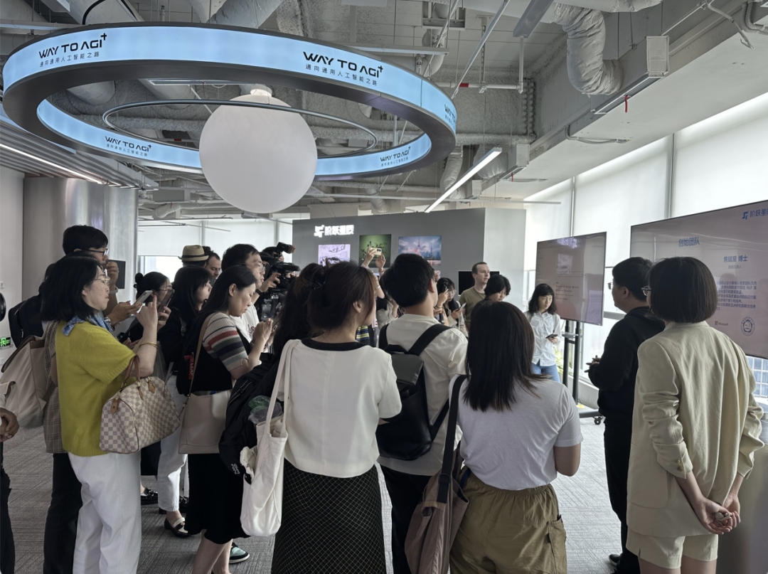 媒體探營(yíng)｜WAIC 2024將于7月4日開幕，媒體記者提前探營(yíng)