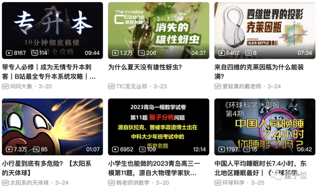 一天搞定50條視頻！AI替你打工的流程有人已經(jīng)跑出來了
