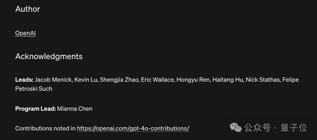 GPT-4o mini團(tuán)隊(duì)揭秘：9人團(tuán)華人面孔過半，清華北大同濟(jì)校友在列