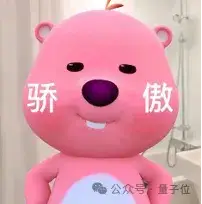 超級智能體生命力覺醒！可自我更新的AI來了，媽媽再也不用擔心數(shù)據(jù)瓶頸難題