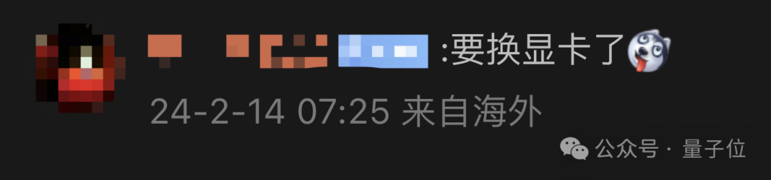 英偉達版ChatGPT來了，PC端部署，很GPU