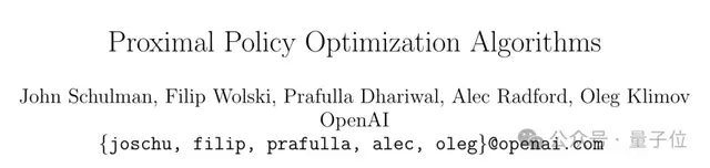 OpenAI總裁透露GPT-5改了推理范式，AGI實(shí)現(xiàn)要靠現(xiàn)實(shí)反饋