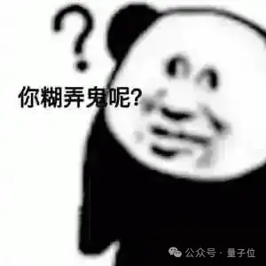 給ChatGPT小費真的好使！10塊或10萬效果拔群，但給1毛不升反降