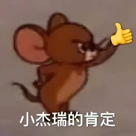 中文最強(qiáng)開(kāi)源大模型來(lái)了！130億參數(shù)，0門檻商用，來(lái)自昆侖萬(wàn)維