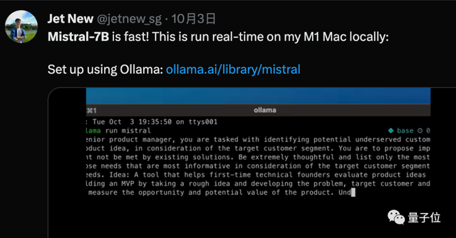 最好的7B模型易主，免費開源可商用，來自“歐洲的OpenAI”