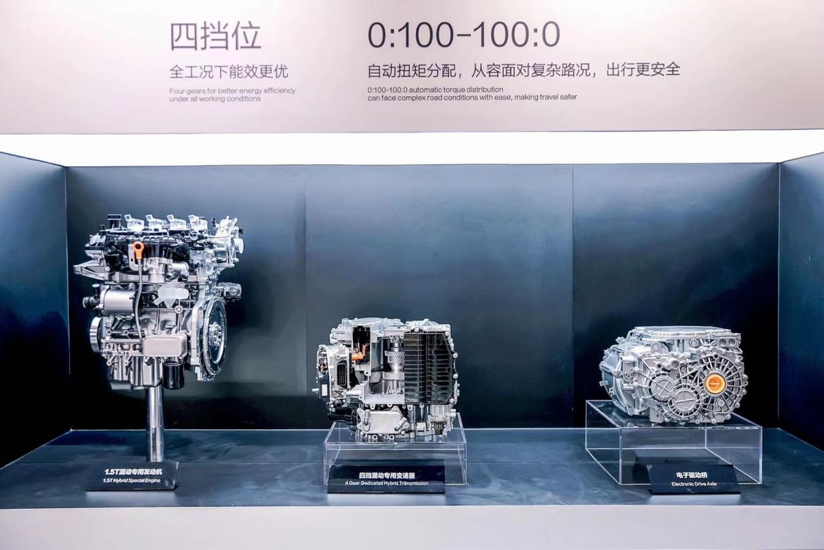 科技新豪華，全面進(jìn)化，魏牌全新藍(lán)山閃耀成都車展
