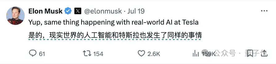 賈揚(yáng)清：大模型尺寸正重走CNN的老路；馬斯克：在特斯拉也是這樣