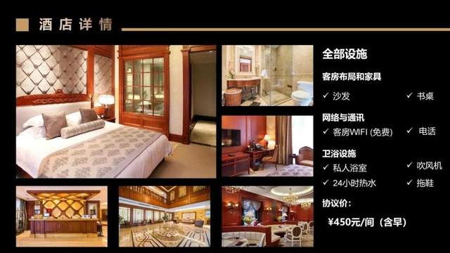 CIVC 2023丨大會完整議程發(fā)布！參會須知請查收！