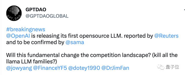 OpenAI被曝將發(fā)布全新開源大模型，網友：GPT平替？