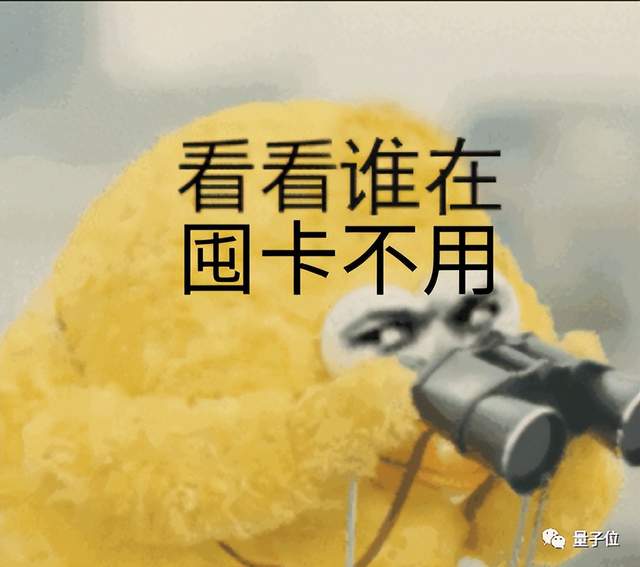 老黃贏麻了！英偉達(dá)H100訂單排到24年，馬斯克都坐不住了