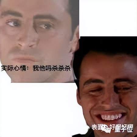 LeCun：ChatGPT是「外星人」，所以才會(huì)胡說八道