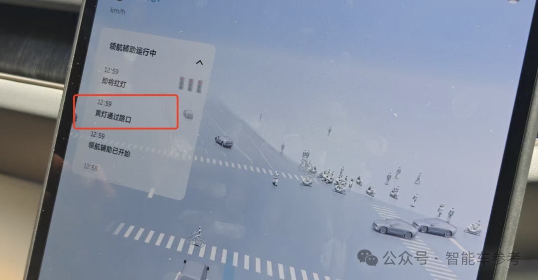 北京二環(huán)實測蔚來世界模型：心率飆到128