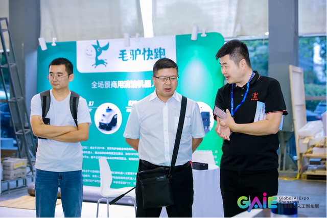第四屆深圳國際人能智能展圓滿閉幕，智創(chuàng)生生不息！