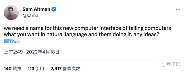 釘釘，把AI“收了”