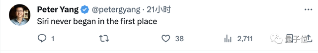用GPT-4V“操縱”iPhone，無(wú)需訓(xùn)練可完成任意指令，“Siri終結(jié)的開始”