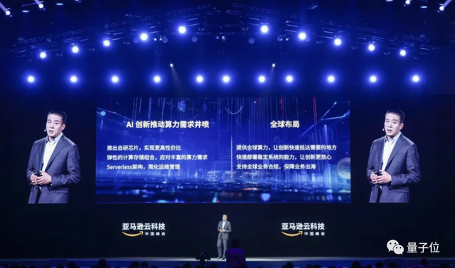 這，才是普通玩家入局AIGC的正確姿勢