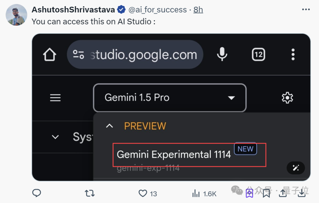 谷歌殺回來了！新版Gemini跑分超o1登頂?shù)谝?，CEO：這才哪到哪兒