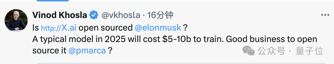 馬斯克Ilya私密郵件被Claude破譯，OpenAI打碼信息公開，谷歌很受傷