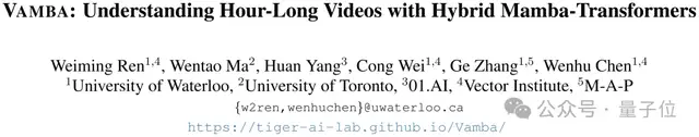 長(zhǎng)視頻理解新突破！Mamba混合架構(gòu)讓顯存消耗腰斬，處理10萬(wàn)視頻token不費(fèi)力