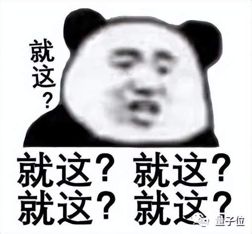 CG大佬暴擊AI現(xiàn)場(chǎng)?。ㄗ痔n白，進(jìn)文看圖）