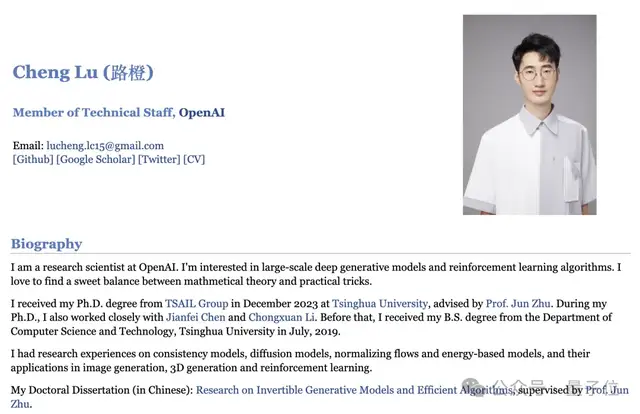 比擴(kuò)散模型快50倍！OpenAI發(fā)布多模態(tài)模型實(shí)時(shí)生成進(jìn)展，作者還是清華校友，把休假總裁Greg都炸出來了