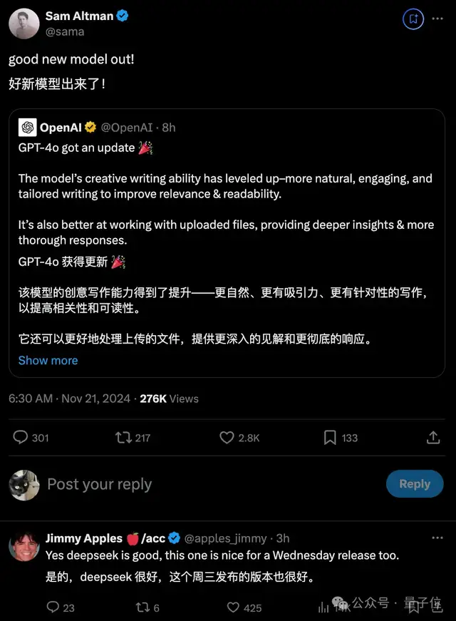 OpenAI重奪競技場第一，但這波靠的是4o