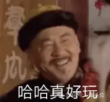 AI毒液刷屏抖音小紅書！閑魚10元代生成一次，但官網(wǎng)其實(shí)免費(fèi)