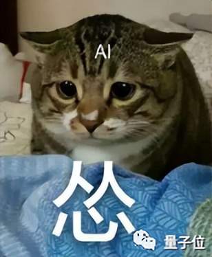 CG大佬暴擊AI現(xiàn)場(chǎng)?。ㄗ痔n白，進(jìn)文看圖）